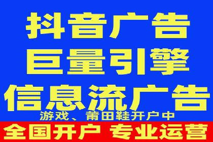 案例分享：百度SEO优化公司如何提高网站转化率